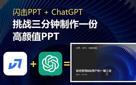 shuley ai|用ChatGPT分析亚马逊评论，这个插件更方便了！ .
